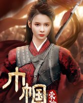 [searchlist:name] 封面