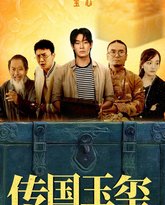 [searchlist:name] 封面