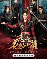 [searchlist:name] 封面