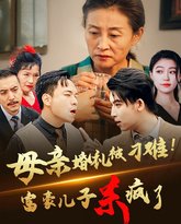 [searchlist:name] 封面