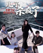 [searchlist:name] 封面