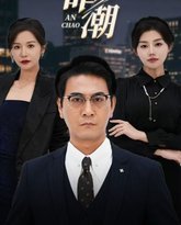 [searchlist:name] 封面