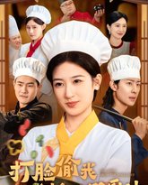 [searchlist:name] 封面