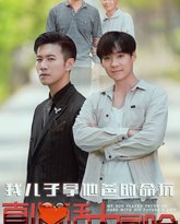 [searchlist:name] 封面