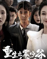 [searchlist:name] 封面