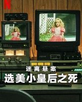 [searchlist:name] 封面