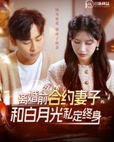 [searchlist:name] 封面