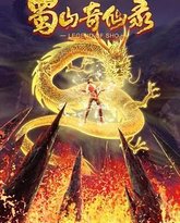 [searchlist:name] 封面