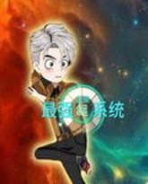 [searchlist:name] 封面