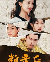 [searchlist:name] 封面