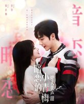 [searchlist:name] 封面