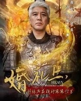 [searchlist:name] 封面