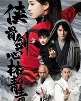 [searchlist:name] 封面