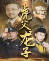 [searchlist:name] 封面