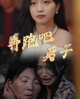 [searchlist:name] 封面