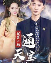 [searchlist:name] 封面