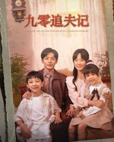 [searchlist:name] 封面