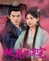 [searchlist:name] 封面