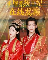 [searchlist:name] 封面