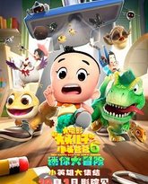 [searchlist:name] 封面