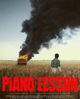 钢琴课-2024 封面