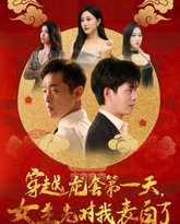 [searchlist:name] 封面