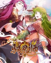 [searchlist:name] 封面