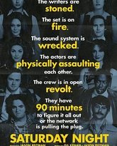 周六夜时光 封面