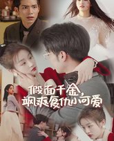 [searchlist:name] 封面