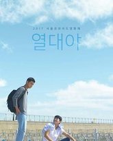 [searchlist:name] 封面