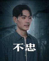 [searchlist:name] 封面