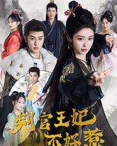 [searchlist:name] 封面