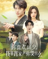 [searchlist:name] 封面