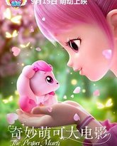 [searchlist:name] 封面