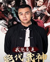 [searchlist:name] 封面