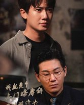 我就是个上门按摩的你吸我修为得还啊 高清封面