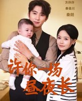 [searchlist:name] 封面