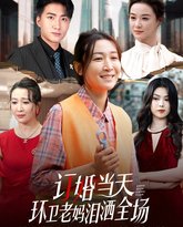 [searchlist:name] 封面