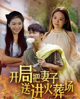 [searchlist:name] 封面