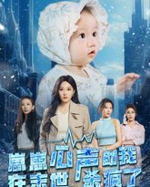 [searchlist:name] 封面