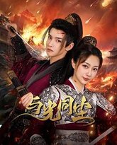 [searchlist:name] 封面