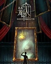 [searchlist:name] 封面