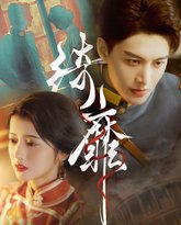 [searchlist:name] 封面