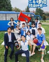 [searchlist:name] 封面