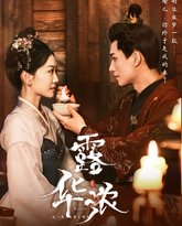 [searchlist:name] 封面