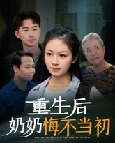 [searchlist:name] 封面