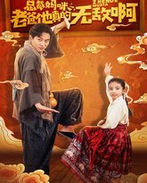 [searchlist:name] 封面