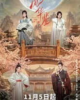 [searchlist:name] 封面