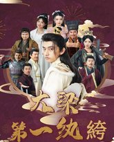 [searchlist:name] 封面