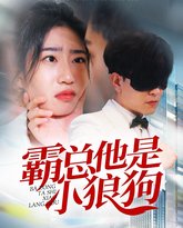 [searchlist:name] 封面